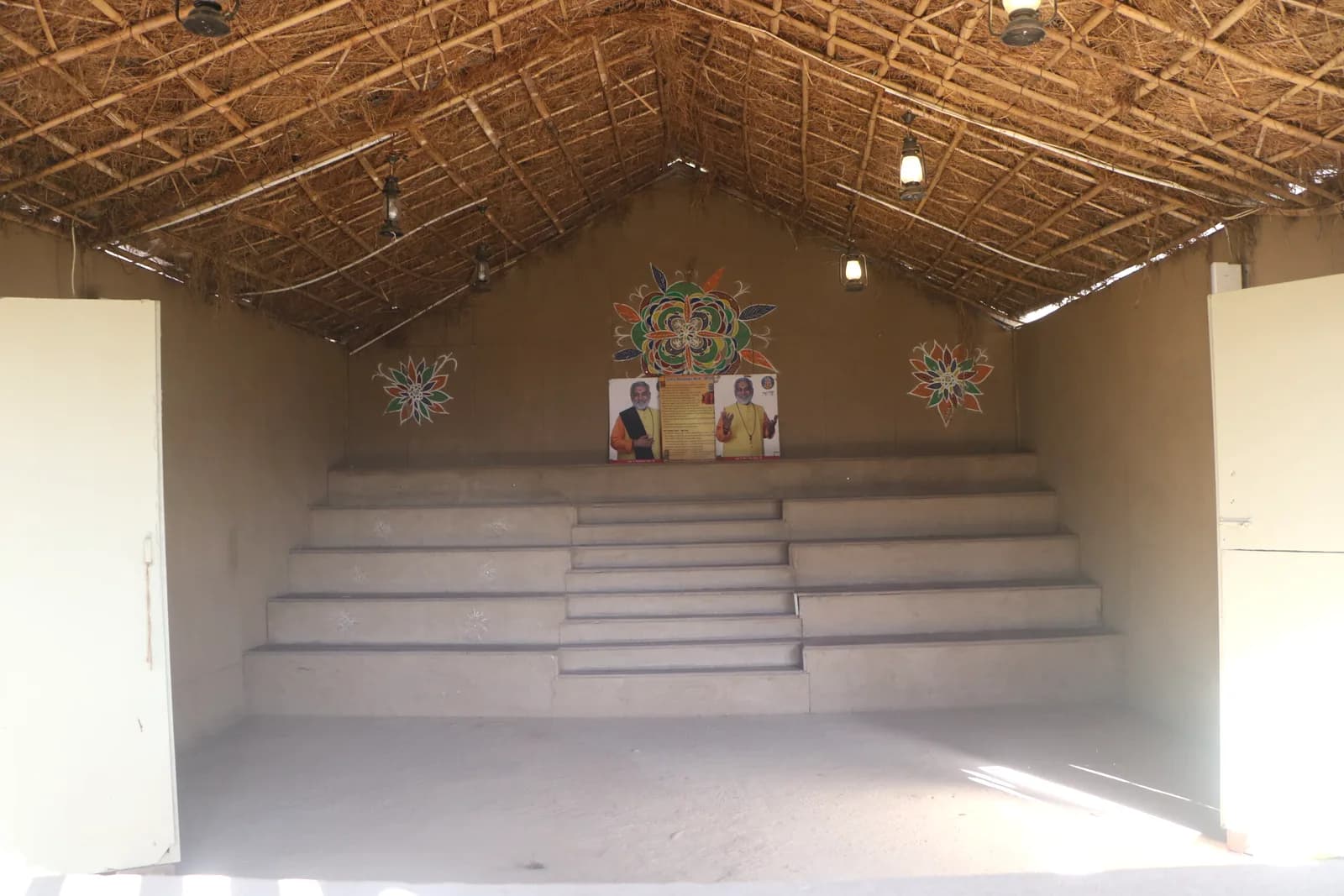 खुला ध्यान स्थल